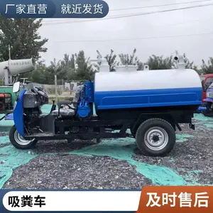 �����������೵ ��ֳ����Ѽ����೵ �����ز������۳�3��2��