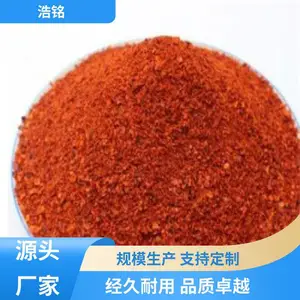 ���ڹ�Ӧ ΢����ո���� ������� Ʒ������ ����