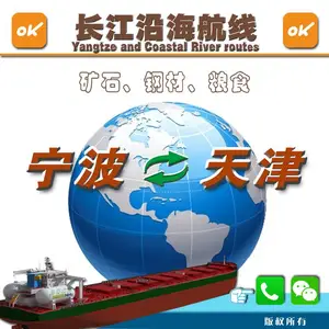 �ൺ������ɢ�����˷��˼ۺ��˴���˾����������������绰