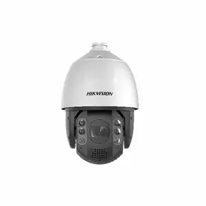 海康威视400万7寸智能警戒球型摄像机 iDS-2DE7423MW-A(T5)