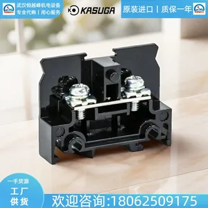 TT10SKM35�ձ�KASUGA���յ����ҵ����TTG40Uԭ��Ʒ�� ��ɫ ��