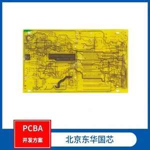 ����������ư巽���������pcb���帴�Ʒ���ԭ��ͼ��·�庸��