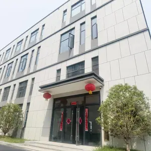 徐州瀚能燃控科技有限公司