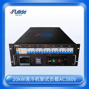 交直流机架式负载 【福德电子】LB-8KW-AC220V-DC270V-J
