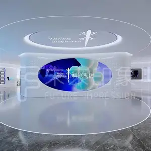 科兴制药展厅设计:以科技为核,以温度为魂,打造专业与人文共生的展示空间,深圳未来印象