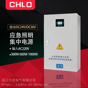 ��������Ӧ���������е�Դ��������Ӧ��36v������ɢ��A�ͱ�־��