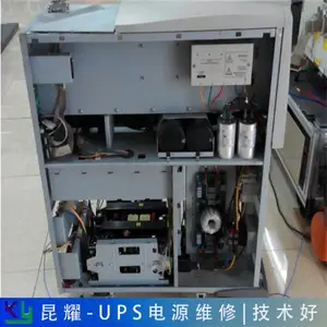 ���� ������PowerwareUPS��Դ����������ʾά�ް�������