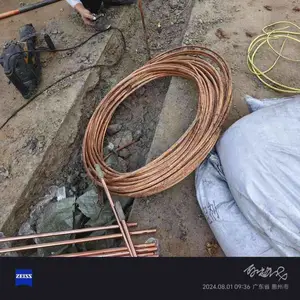 湛江接地工程_防静电接地_屏蔽接地_工厂工业接地施工