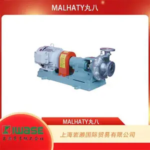 �ձ�ԭװ����MALHATY��ˣ������ܴ�����MA-MA