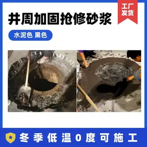 �� ����ά��ɫ���ܼӹ�����ɰ���������Ƿ�̮���޲��ཬ����