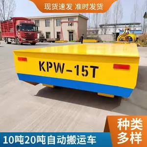 0 ��������ת�綯��ƽ�� �ִ�����ת�� �޹�ƽ�峵�ֻ� ֧�ֶ���