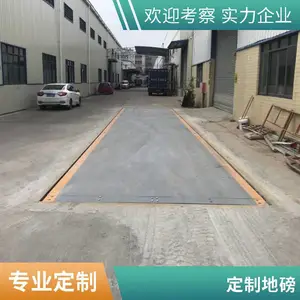 1-200�ֹ㶫�ذ� ���������� ����ֱ���ߴ���ȫ�ɶ���