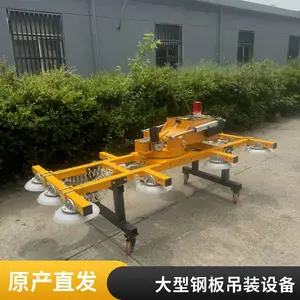 �綯H�͵��� ���� 500kg �������ظ�����װ �ֶ��綯����