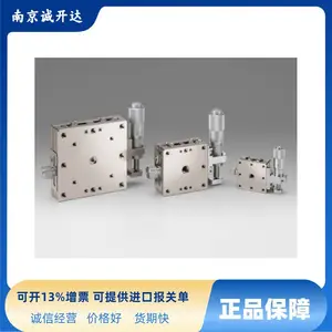 日本西格玛光机Z轴通用不锈钢平台TSDH-251SZ TSDH-401SZ 601SZ