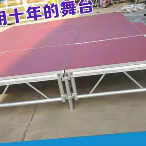 舞台背景架 三角/方形桁架 2米/3米/4米 商业展览 庆典搭建