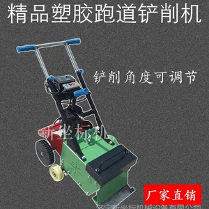 �ܽ��ܵ����´����豸�ַ�ʽ������PUͿ��������ٵػ���pu������