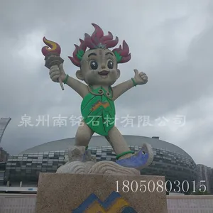 泉州南铭石材有限公司
