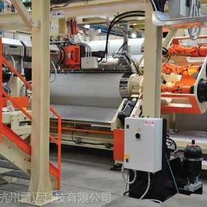 意大利BG PLAST TPU+PET+TPU片材双面复合生产线