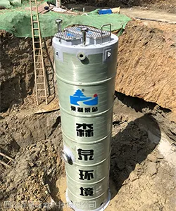 四川预制泵站生产厂家-森泉环境科技有限公司