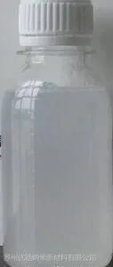 ��ﯿ���Һ���׶�����������ɢҺ