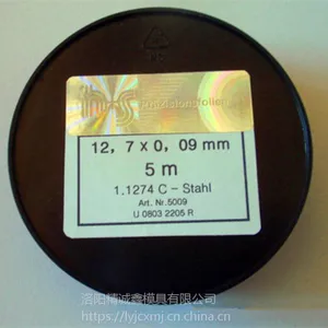 ����h+s����ģ�߲���ֵ�Ƭ12.7mm������Ƭ��϶Ƭ������