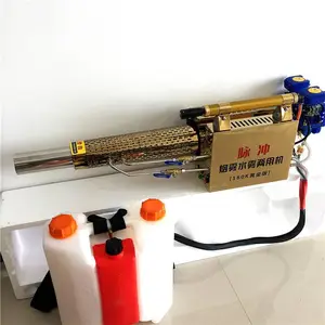 ����ʽ԰��ũ�ô�ҩ�� �ֻ���Чɱ��������
