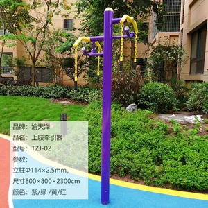 ���콡��·��������������˫��̫���������۸�