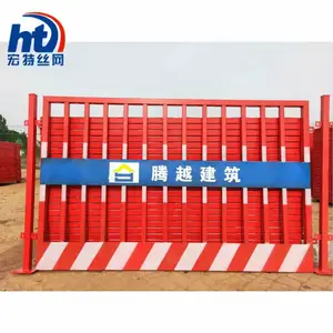 基坑护栏 施工临边防护栏杆 建筑警示栅栏 深基坑隔离围栏 宏特