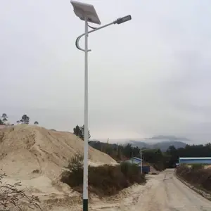 30W 6米太阳能路灯新农村、***扶贫项目