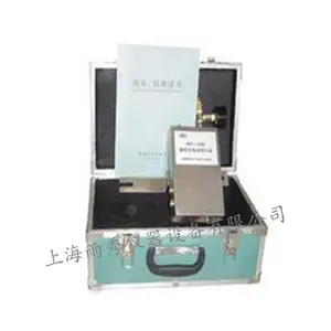 供应上海雨秀MZP-100型摩托车制动喷印器