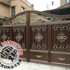 庭院风雅中式国风别墅大门