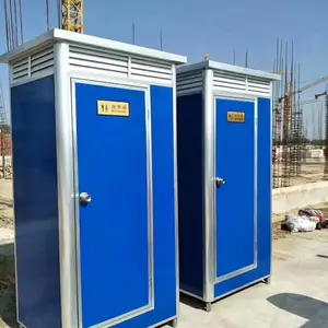 ���ϳ��۹����ƶ��������ײ���