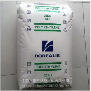 HDPE ���ܶȾ���ϩ ��ѹ HE1105 ��ŷ���� ���ܶ� ��������