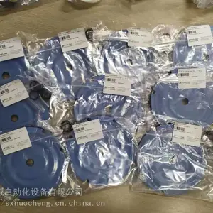 APV 背压阀膜片H200075现货