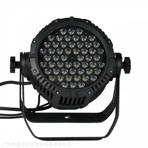 户外亮化 54颗3W全彩帕灯 防水LED帕灯,七彩灯,户外舞台灯光,防水灯