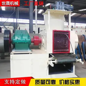 ��ú�豸 �ྻ��ú��е רҵ������ú�豸