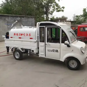 环卫除温雾炮洒水车工地新能源高压喷雾洒水车厂区园林洒水车