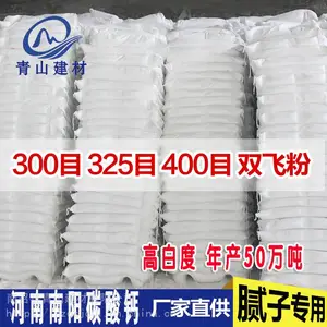 ���������ҵ,2020��̼���,400Ŀ�Ʒۼ۸�-