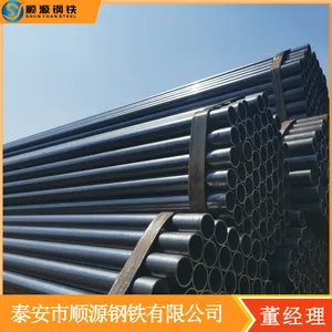 ��ׯ���� Q235B ���������ú��� 1�� 2�� ֱ�캸��