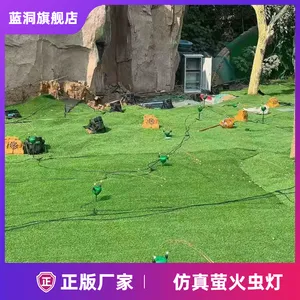 防水版仿真萤火虫灯 蓝洞文化 景区 酒店引流神器 全国直销