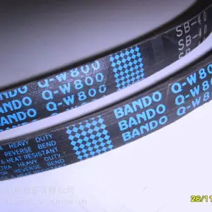 洋马YH1180(GFDS)国3收割机卸粮皮带 阪东Q-W800/SB40配套三角带