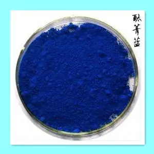 【酞菁蓝B】超细粉色母粒着色用-金铂宇颜料