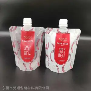 东莞厂家批发500g二锅头江小北吸嘴袋可定制/透明哑光自立吸嘴袋