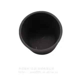 ��ŵ�²� ʯī�в� �ߴ�ɶ��� ��У����ʵ����***