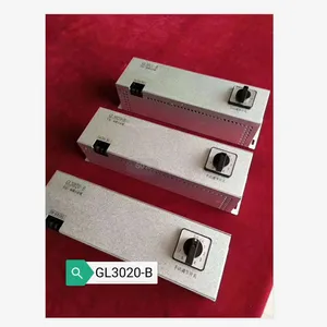 直流屏降压硅链 手自一体降压硅链