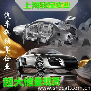 �Ϻ��³��ֻ���ӦHC260LA����������