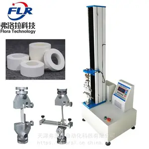 弗洛拉科技FLR-302塑料薄膜拉伸强度测试仪 复合膜双向拉伸测试仪