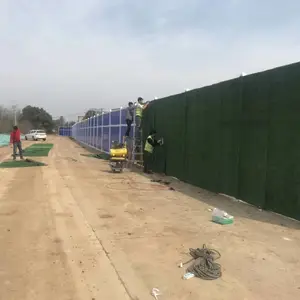 常德PVC施工围挡工程围挡厂家直销