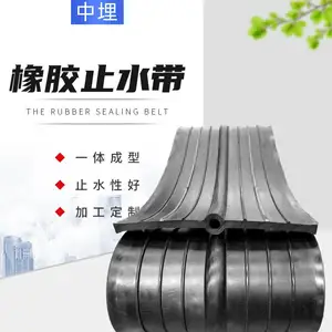 ���ƹ�����ֹˮ�� 651��ֹˮ�� ����ʽ����ʽ�ֱ���ֹˮ��