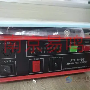 �ձ�����֪̽��֪��ATTER-DS ͼ